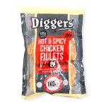 Diggers Hot & Spicy Chicken Fillet (Ljuti Pileci Fileti) 1kg
